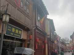 -安顺旧州古镇