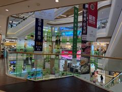 -吾悦广场(南京鼓楼店)