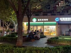 -星巴克(武康路店)