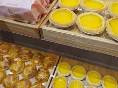 -嘉华饼屋JOY BAKERY(南屏街店)
