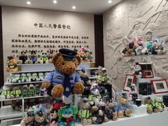 -上海公安博物馆