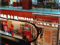 -浦东食品城(华诚大厦店)