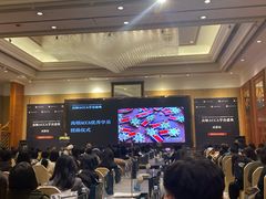 -成都天府丽都喜来登饭店