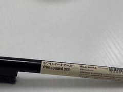 -MUJI无印良品(大唐西市店)