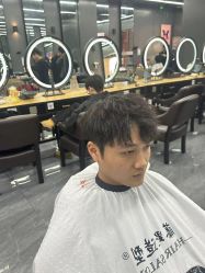 -藤野造型烫发染发
