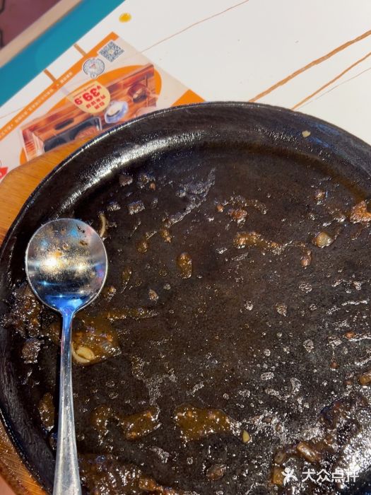 豪享来(我格广场店)图片