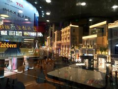 -真功夫(北京路步行街店)