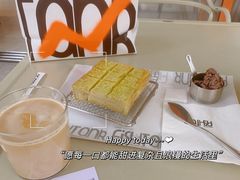 -fishtank鱼缸咖啡(三山街店)