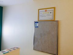 -明月眼镜(三坝店)