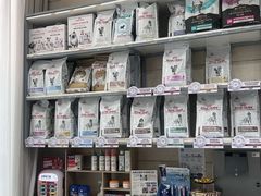 -谐和益家动物医院·免疫绝育·血液透析·宠保定点医院(高新伊藤分院)