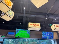 -回·龙虾铺·盆盆蟹·烧烤大排档(回龙观店)