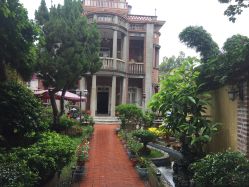 -松和日式美容整骨