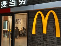 -麦当劳(北苑路店)