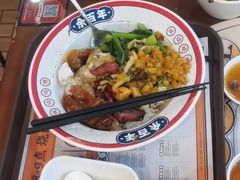 -余百年·现烧烧腊(布吉金利店)