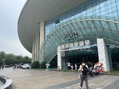 -渔岛海洋度假区