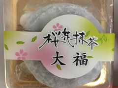 -7-ELEVEN便利店(淞虹店)