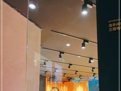 -超级猩猩健身·团课(益田假日店)