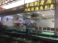 -星湖愉景酒家