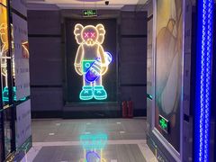 -嗨度KTV(万达店)