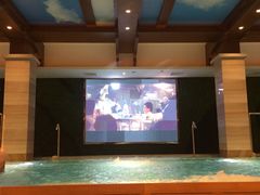 -爱乐国际温泉水疗会