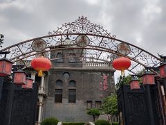 -卫鼎轩·曹公馆(鼓楼店)