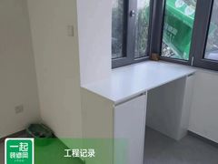 -一起装修网(集团店)