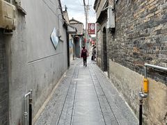 -朱自清故居