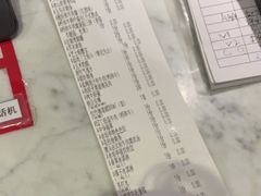 -赤坂亭M9和牛烧肉(世博源店)