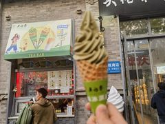 -吴裕泰茶庄(前门大街店)