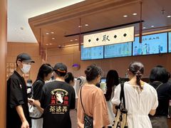 -茶话弄(中贸广场店)