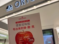 -北京SKP