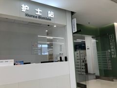 -上海市徐汇区口腔医院
