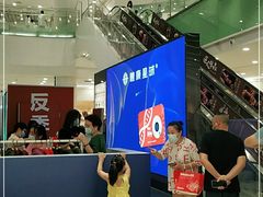 -永旺梦乐城(金银潭店)