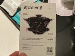 -北京九华山庄会展酒店