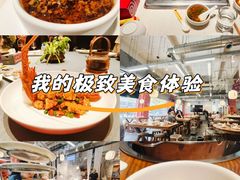 -南通CBD大有境
