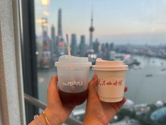Dirty-看得到风景的咖啡馆(白玉兰广场店)