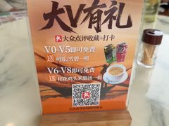 -品鲜村农家菜·阳澄湖大闸蟹(总店)