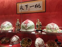 -御茶膳房皇家糕点博物馆(北京首店)