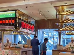 -西贝(大华虎城店)