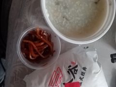 -和合谷(百荣店)