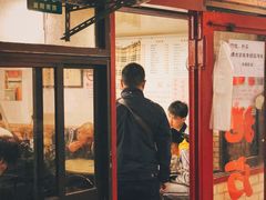 门面-老地方面馆(思南路店)