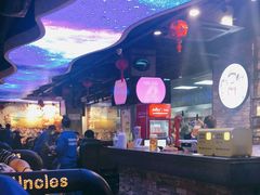 -三个蒙古大叔羊肉串(大宁店)