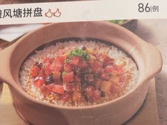 -汤城小厨•粤菜•靓汤(西直门凯德MALL店)