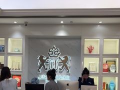 -狮王府淮扬菜(新街口友谊店)