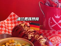 -Eckl’s爱氏热狗(猫街店)