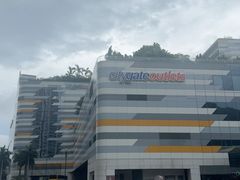 -东荟城名店仓