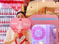 -万达广场(沈阳铁西店)