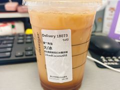 -星巴克(厦门乐群广场分店)