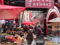 -俞记安顺特色破酥包(民生路店)