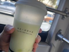 -一叶觅山(半边街店)